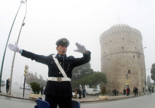 Θεσσαλονίκη – Κυκλοφοριακές ρυθμίσεις λόγω των εκδηλώσεων για το Πολυτεχνείο