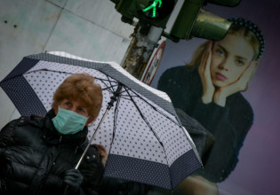 Καιρός – Έρχονται βροχές τις πέντε επόμενες ημέρες