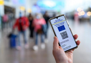 Πλαστά πιστοποιητικά – «Αυθημερόν στη Βουλγαρία, 300 ευρώ δεν είναι τίποτα»