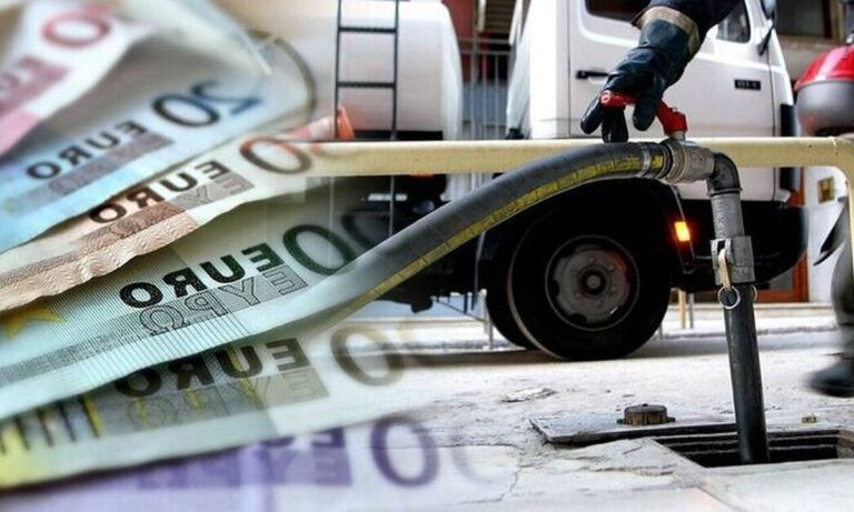 Επίδομα θέρμανσης – Ανοίγει η πλατφόρμα την επόμενη εβδομάδα – Πότε θα καταβληθεί η πρώτη δόση