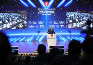 Ερντογάν – «Θα εξορύξουμε ό,τι υπάρχει σε Μαύρη Θάλασσα και Μεσόγειο» – Ετοιμάζει ακόμη δύο πυρηνικούς σταθμούς