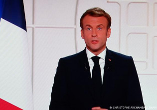 Μακρόν – Ένα πολύ διαφορετικό διάγγελμα