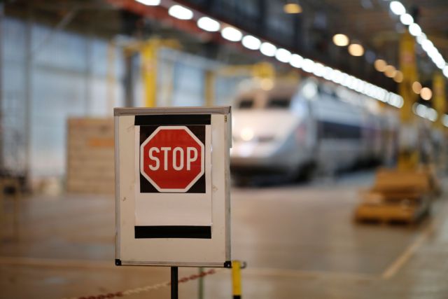 Ιαπωνία - Πρόστιμο 0,43 ευρώ σε οδηγό τρένου για καθυστέρηση... ενός λεπτού - Ζητά αποζημίωση 17.000 ευρώ