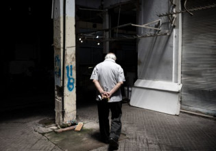 Βόλος – 80χρονη καταδικάστηκε γιατί… ξυλοκόπησε τον 90χρονο σύζυγό της
