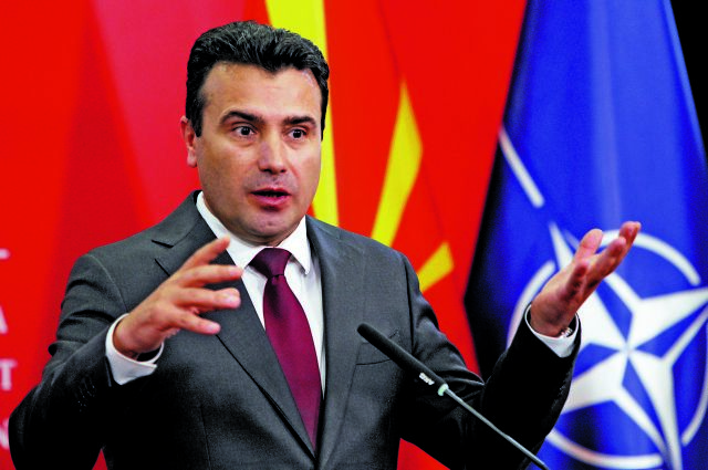 Βόρεια Μακεδονία - Αδύνατη η συνεδρίαση για την πρόταση μομφής - Υπόνοιες για απαγωγή βουλευτή