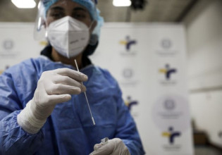 ΕΟΔΥ – Πού και ποιες ώρες θα πραγματοποιηθούν δωρεάν rapid test το Σάββατο