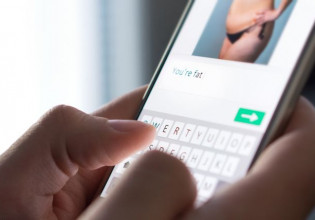 Βόλος – 26χρονη υποδύθηκε τον άνδρα και έστελνε γυμνές φωτογραφίες σε ανήλικη για να τη «ρίξει»