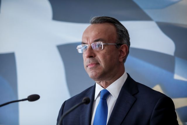 Στις Βρυξέλλες ο Χρήστος Σταϊκούρας για τις συνεδριάσεις του Eurogroup και του Ecofin