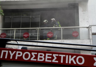 Φωτιά σε διαμέρισμα στη Νέα Ιωνία – Ενας τραυματίας