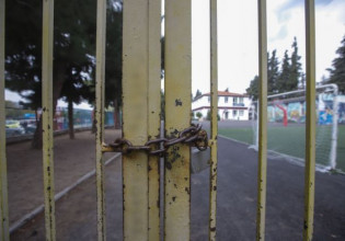 Ζωγράφου – Άγριο ξύλο μεταξύ μαθητριών σε ΕΠΑΛ – Στο νοσοκομείο 16χρονη