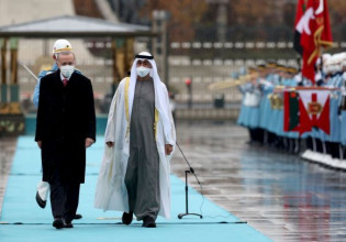 Τουρκία – Τα Ηνωμένα Αραβικά Εμιράτα διαθέτουν 10 δισ. δολάρια για επενδύσεις