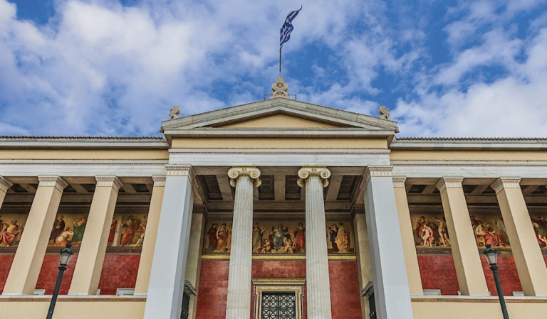 Ουσιώδεις προτάσεις στην Επιτροπή Μορφωτικών Υποθέσεων για διασύνδεση Πανεπιστημίων με οικονομία