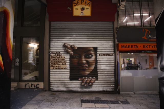 Μποτσουάνα – «Γόνιμο έδαφος για νέου είδους μεταλλάξεις η Αφρική – Πρέπει να ανασκουμπωθούμε»