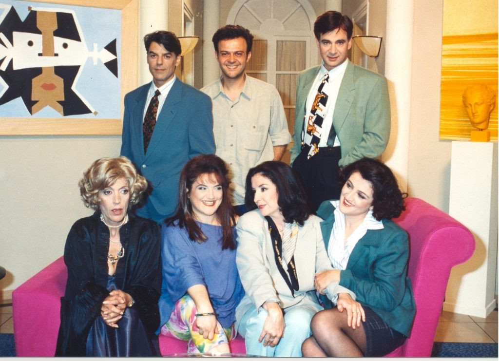 «Ποια είναι η πρωτεύουσα της Μποτσουάνα» – Η σκηνή από το «Δις Εξαμαρτείν» που έγινε ξανά viral