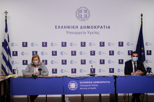 Κοροναϊός – Δείτε live την ενημέρωση για τον εμβολιασμό στην Ελλάδα