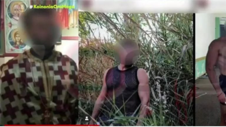 Σέρρες – Ο ιερέας με τις ημίγυμνες φωτογραφίες σπάει τη σιωπή του – Τι απαντά μετά τον σάλο