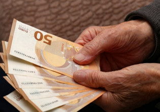 Καταγγελία ηλικιωμένης – Περιμένει τη σύνταξή της εδώ και τέσσερα χρόνια