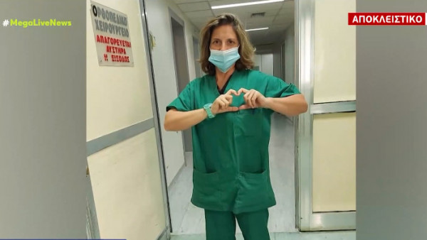 Κοροναϊός – «Καταπίνω τον θυμό μου για να τούς συμπαρασταθώ» – Συγκλονίζει η νοσηλεύτρια που έγινε viral