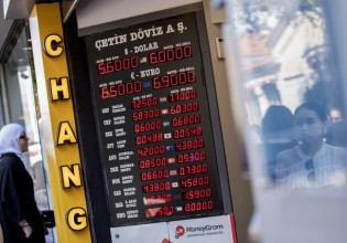 Τουρκία – Φήμες για παραίτηση του υπουργού Οικονομικών