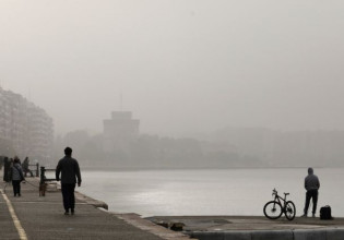 Καιρός – Υψηλή θερμοκρασία, αυξημένη υγρασία και ομίχλη το Σάββατο