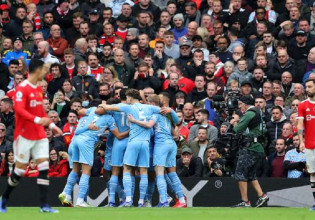 Όλα τα γκολ από τα μεγάλα πρωταθλήματα της Ευρώπης