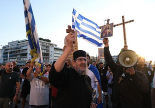 Κοροναϊός – Στον εισαγγελέα δύο δικογραφίες για 20 αντιεμβολιαστές