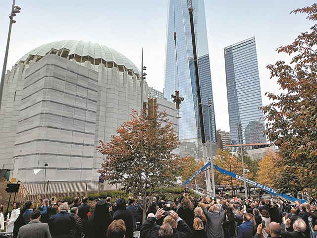 Ενα σύμβολο οικουμενικότητας στο Σημείο «Μηδέν»