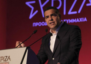 Τσίπρας κατά Μητσοτάκη – «Φοβάται, κρύβεται και ευτελίζει το Σύνταγμα»