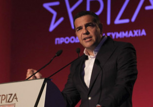 Αλέξης Τσίπρας – «Τελειωμένη υπόθεση ο Μητσοτάκης ως πρωθυπουργός»