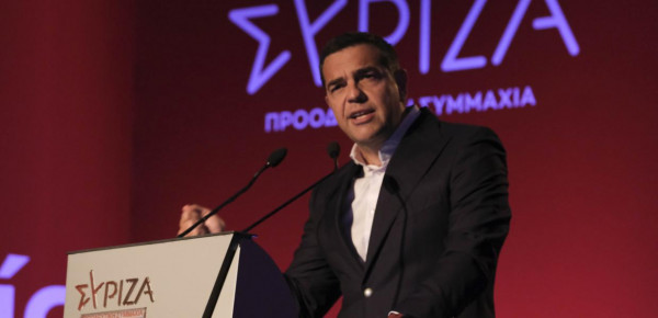 Αλέξης Τσίπρας – «Τελειωμένη υπόθεση ο Μητσοτάκης ως πρωθυπουργός»