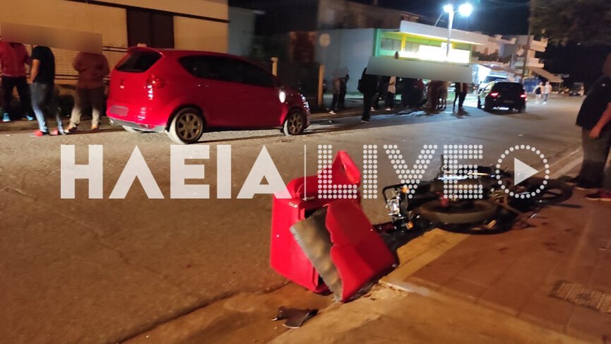 Τροχαίο στην Αμαλιάδα – Αυτοκίνητο παρέσυρε και τραυμάτισε ντελιβερά
