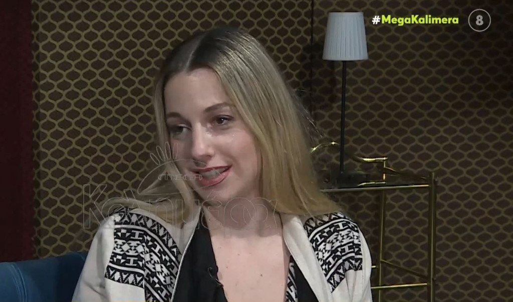 Αμαλία Αρσένη – Ο μπαμπάς μου ήξερε χρόνια τον σύντροφό μου, τον είχε τσεκάρει