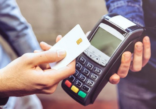 Ηλεκτρονικές αποδείξεις – Ποιες συμμετέχουν στην έκπτωση του 30%