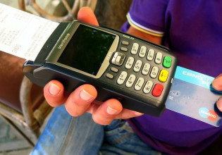 Ηλεκτρονικές αποδείξεις – Ποιες οδηγούν σε μείωση φόρου