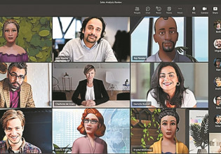 Η Microsoft ανοίγει τις πύλες για το «μετασύμπαν»