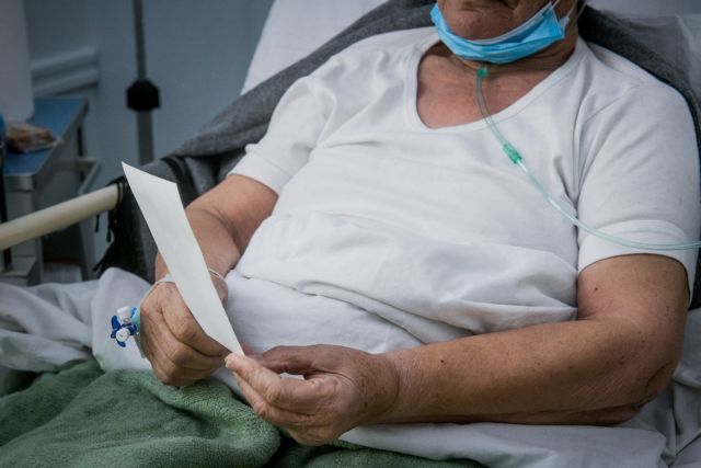 Κοροναϊός – Οι νέες οδηγίες αντιμετώπισης των ασθενών – Πότε παραμένουν σπίτι, πότε πρέπει να πάνε νοσοκομείο