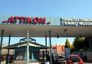 Εφημερία-κόλαση στο «Αττικόν» – 800 περιστατικά, 220 εισαγωγές και… ρεκόρ ράντζων