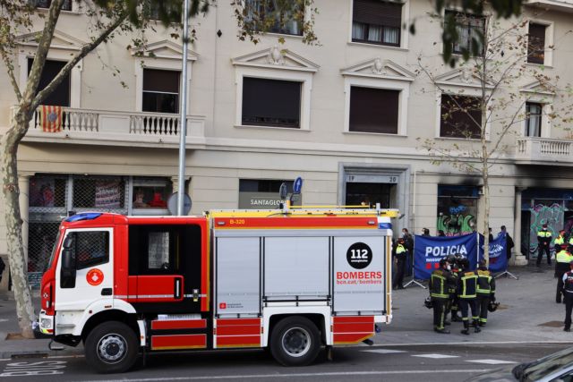 Ισπανία – Τέσσερις νεκροί από πυρκαγιά που ξέσπασε σε εγκαταλελειμμένο υποκατάστημα τράπεζας