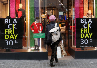Black Friday – Πότε «πέφτει» φέτος – Τι πρέπει να γνωρίζουν οι καταναλωτές