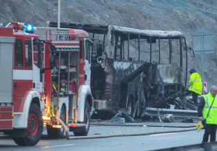 Βουλγαρία – Σοκαρισμένος ο Μητσοτάκης από την τραγωδία – Οι προσευχές μας με τις οικογένειες τους