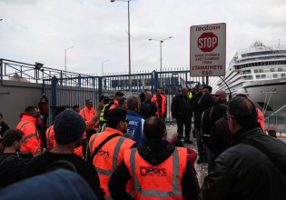 «Ατακτη υποχώρηση» για Cosco – Έκανε δεκτά τα περισσότερα αιτήματα των λιμενεργατών