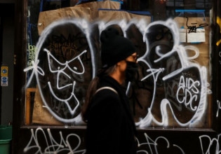 Κοροναϊός – Πού εντοπίζονται τα 7.805 κρούσματα – Δείτε αναλυτικά τον χάρτη της διασποράς