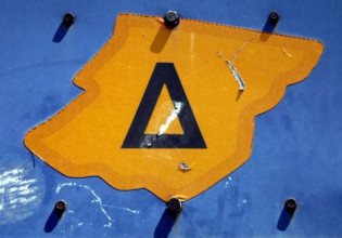 Δακτύλιος – Έξαλλος οδηγός με το πρόστιμο – «Σαν ζώο μπήκα»