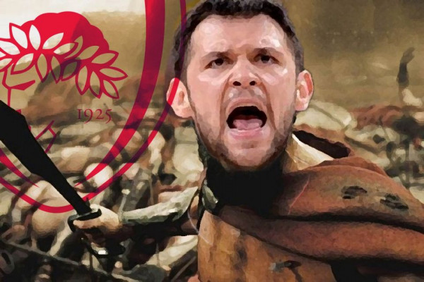 This is… Papa!