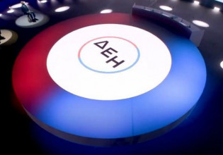 ΔΕΗ – Ρεκόρ με προσφορές 1,350 δισ. ευρώ σε μια ώρα