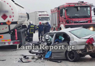 Δομοκός – Τροχαίο δυστύχημα με τρεις νεκρούς