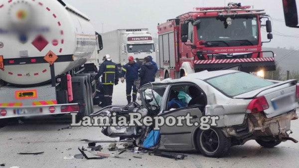 Δομοκός – Τροχαίο δυστύχημα με τρεις νεκρούς