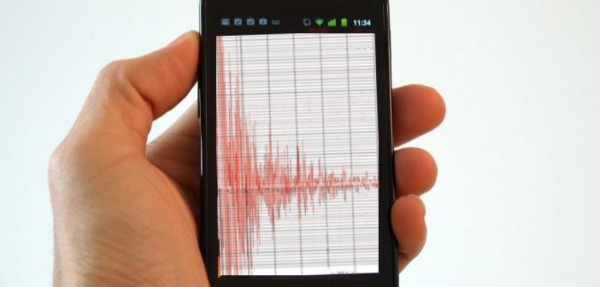 Γεωδυναμικό Ινστιτούτο – Νέα εφαρμογή για κινητά τηλέφωνα, σχετική με τους σεισμού