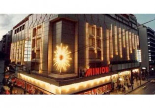 «Δεύτερη ζωή» για ακίνητα που άφησαν εποχή