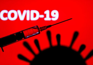 Παραλλαγή Όμικρον – Η «παραλλαγή ανησυχίας» σήμανε συναγερμό στον πλανήτη